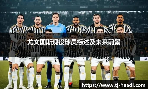 6688体育官方网站