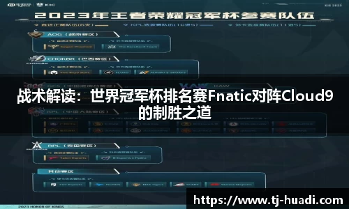 6688体育