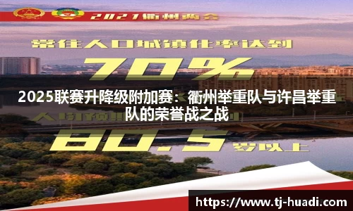 6688体育