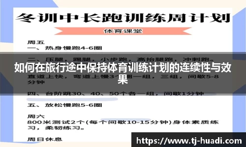 6688体育官方网站