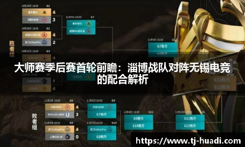6688体育