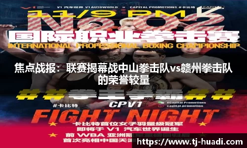 6688体育官方网站