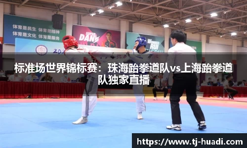 6688体育在线平台 