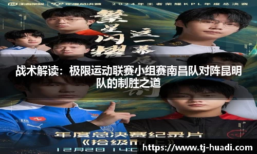 6688体育官方网站