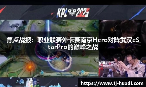 6688体育官网