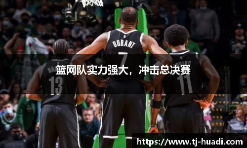 6688体育官网