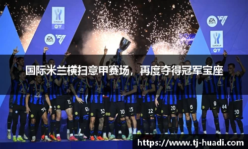 6688体育官网