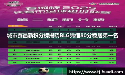 6688体育官网