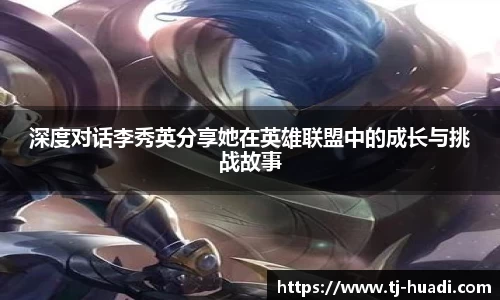 6688体育官方网站