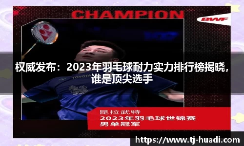 6688体育官网