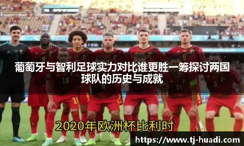 米兰