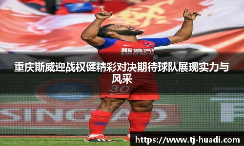 米兰体育官方网站